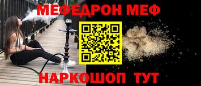 mdpv Балашиха