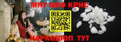 mdpv Балашиха