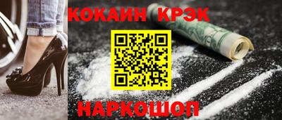тгк Балаково