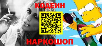 mdpv Балашиха