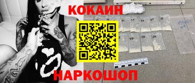 тгк Балаково