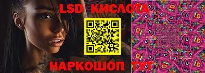mdpv Балашиха