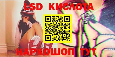 mdpv Балашиха