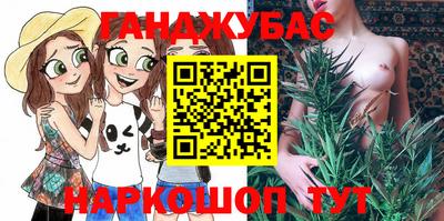 mdpv Балашиха