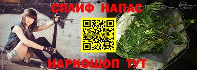 тгк Балаково