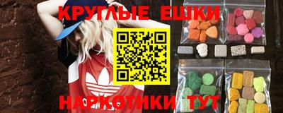 mdpv Балашиха