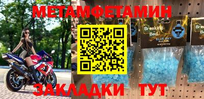 mdpv Балашиха