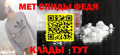 тгк Балаково