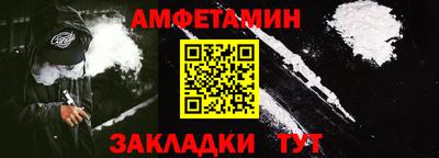 mdpv Балашиха