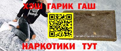 меф Вязники