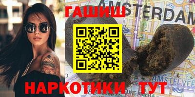 mdpv Балашиха