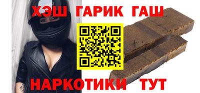 винт Балахна