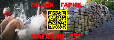 mdpv Балашиха