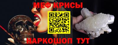 mdpv Балашиха