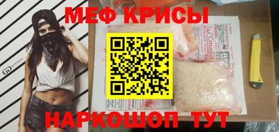 тгк Балаково