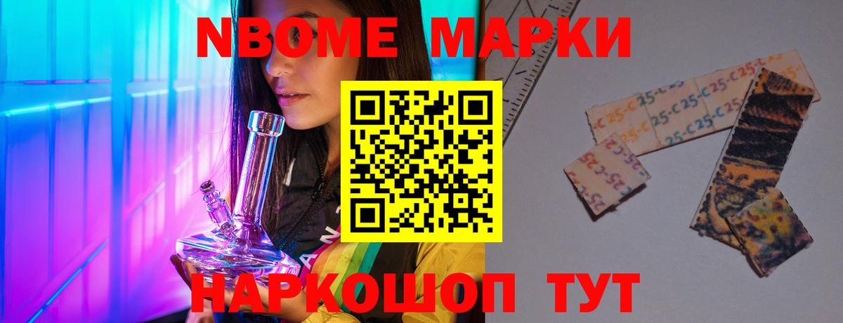 LSD-25 экстази  Лсд 25 экстази ecstasy  Вход с VPN  Горно-Алтайск 